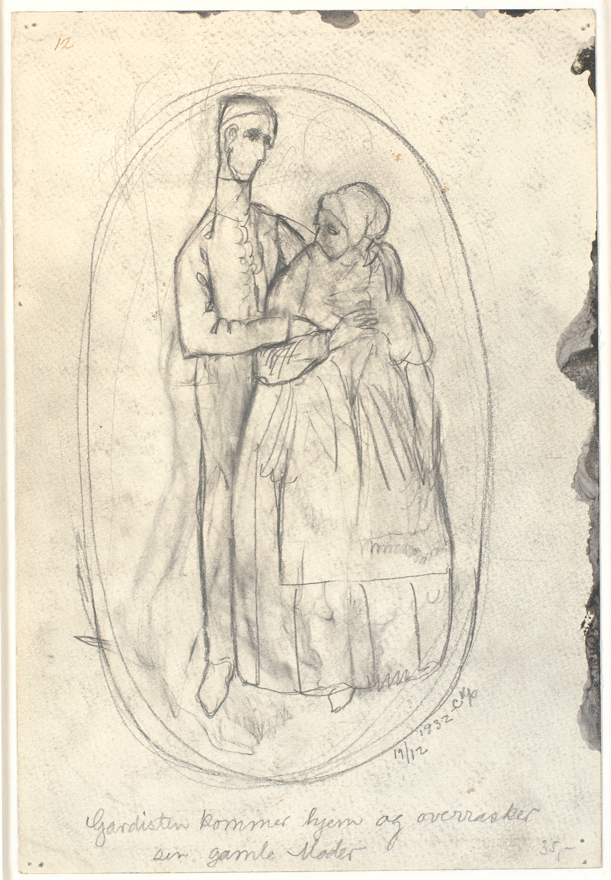 Gardisten kommer hjem.