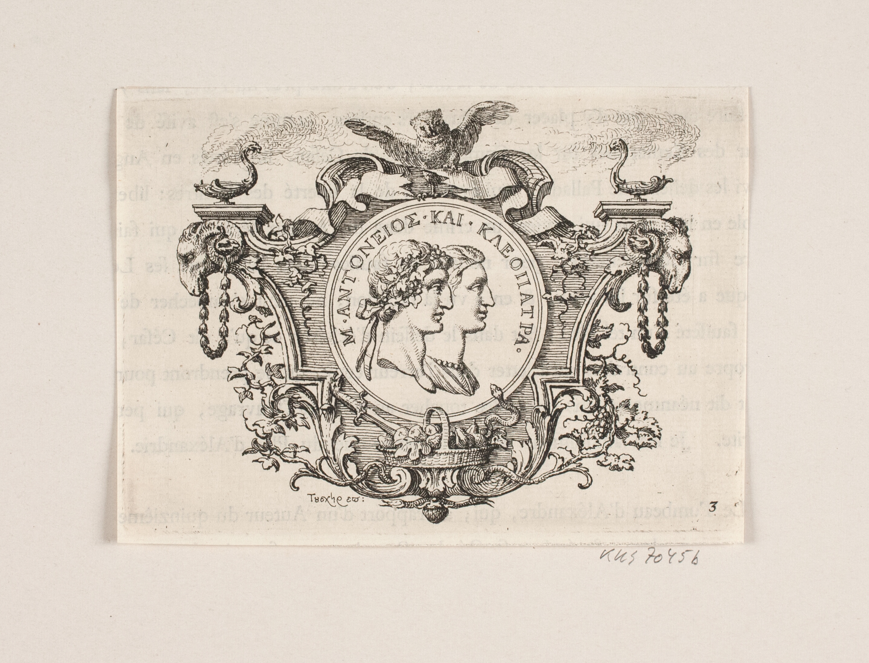 Vignet til Frederik Lodvig Norden, "Voyage d'Egypte et de Nubie", København 1755