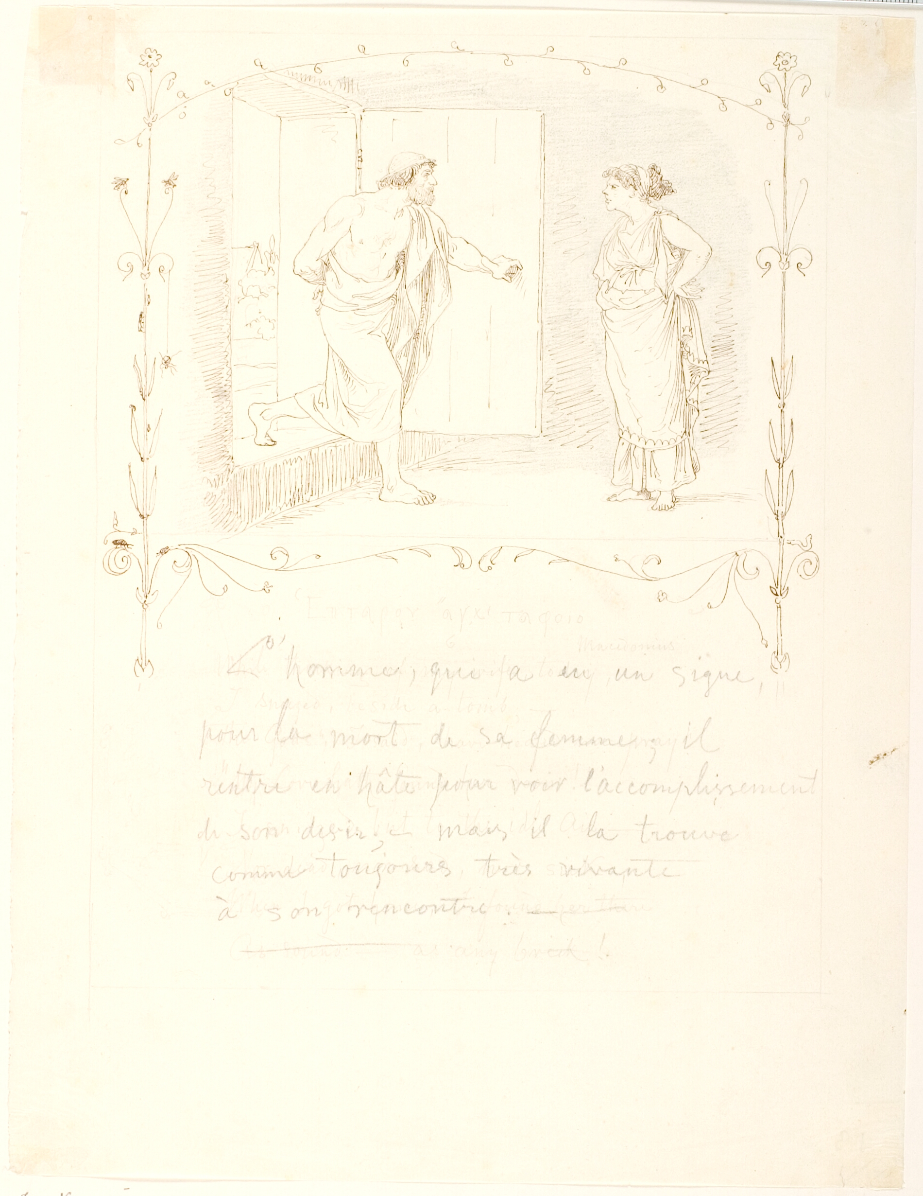 Illustration til humoreske af Makedonios "Just som jeg gik og tænkte paa, hvor rart det ville være, om min kone ville lægge sig til at dø..."