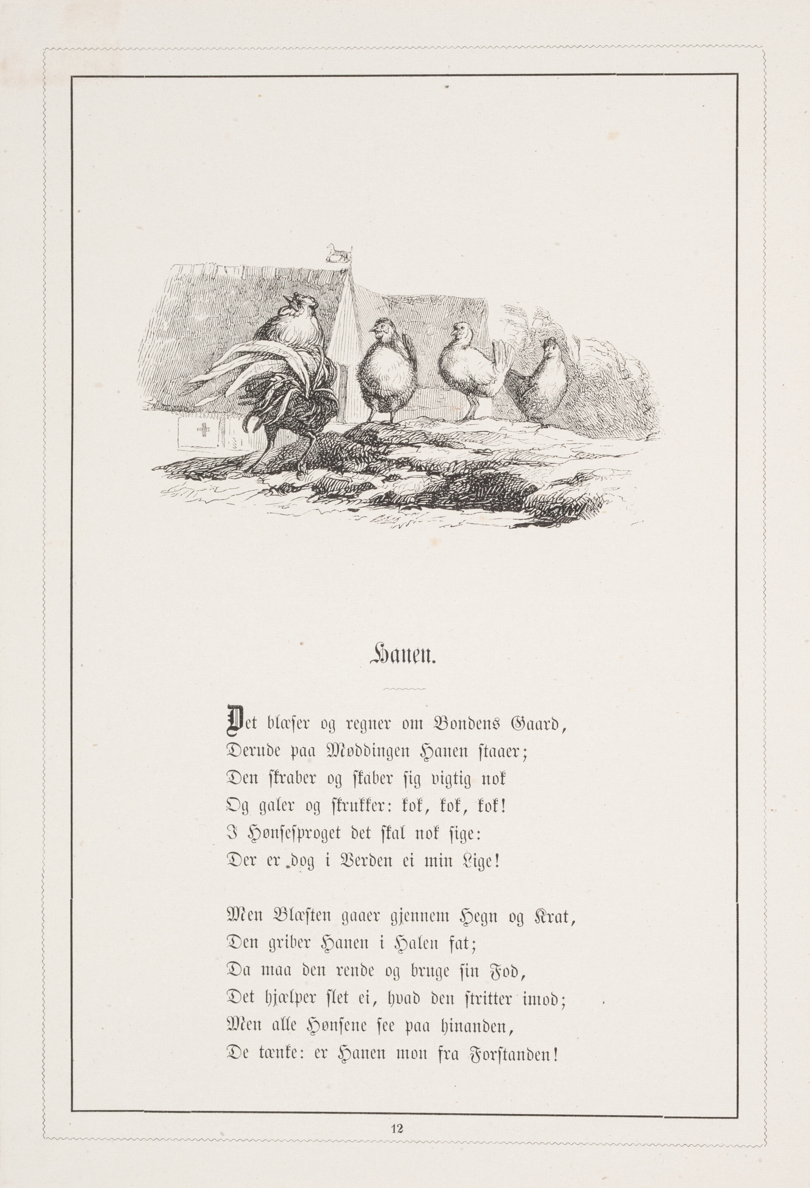 Hanen. Illustration til H.V. Kaalund, "Fabler for Børn"