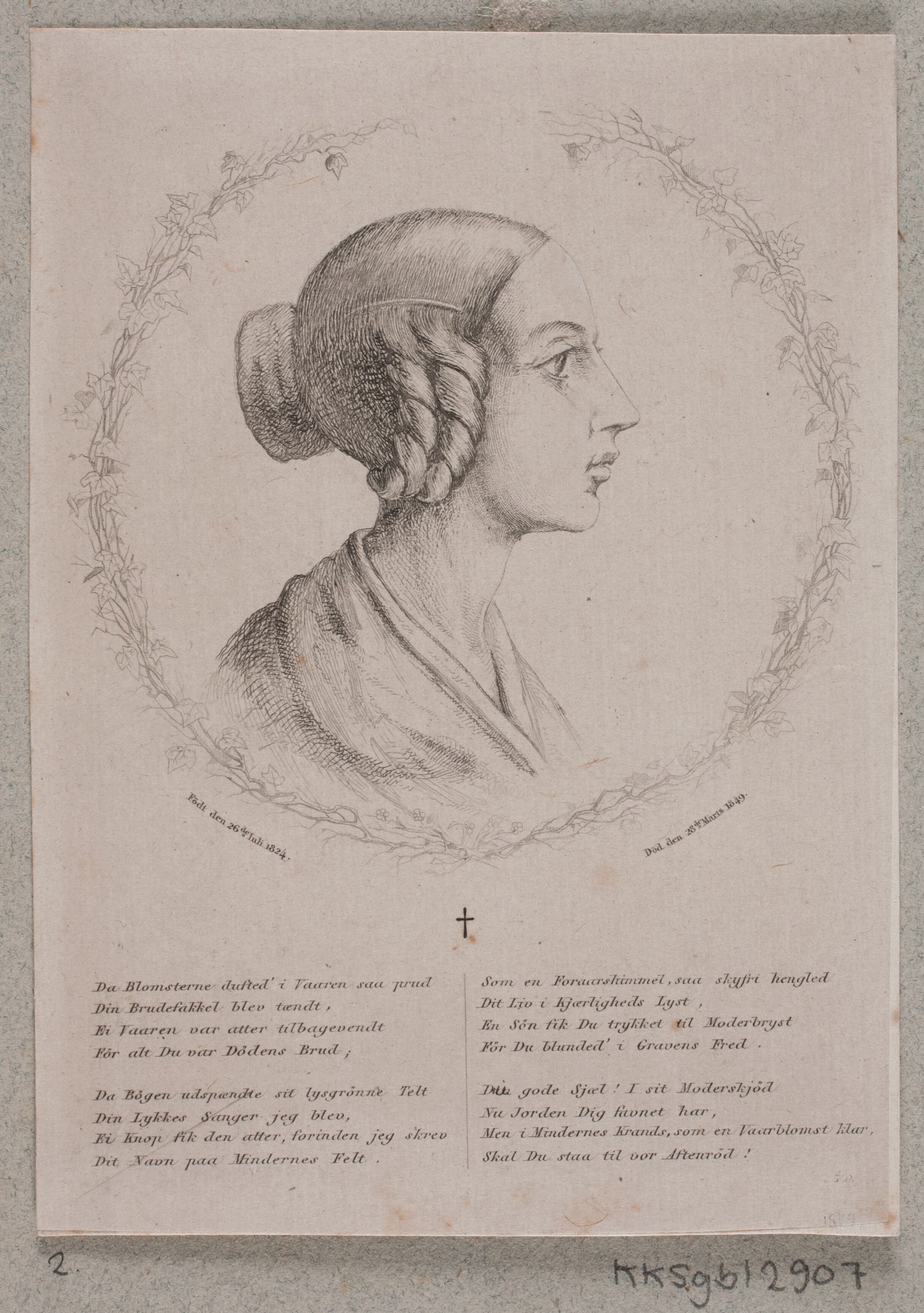 Emilie Petersen født Møller