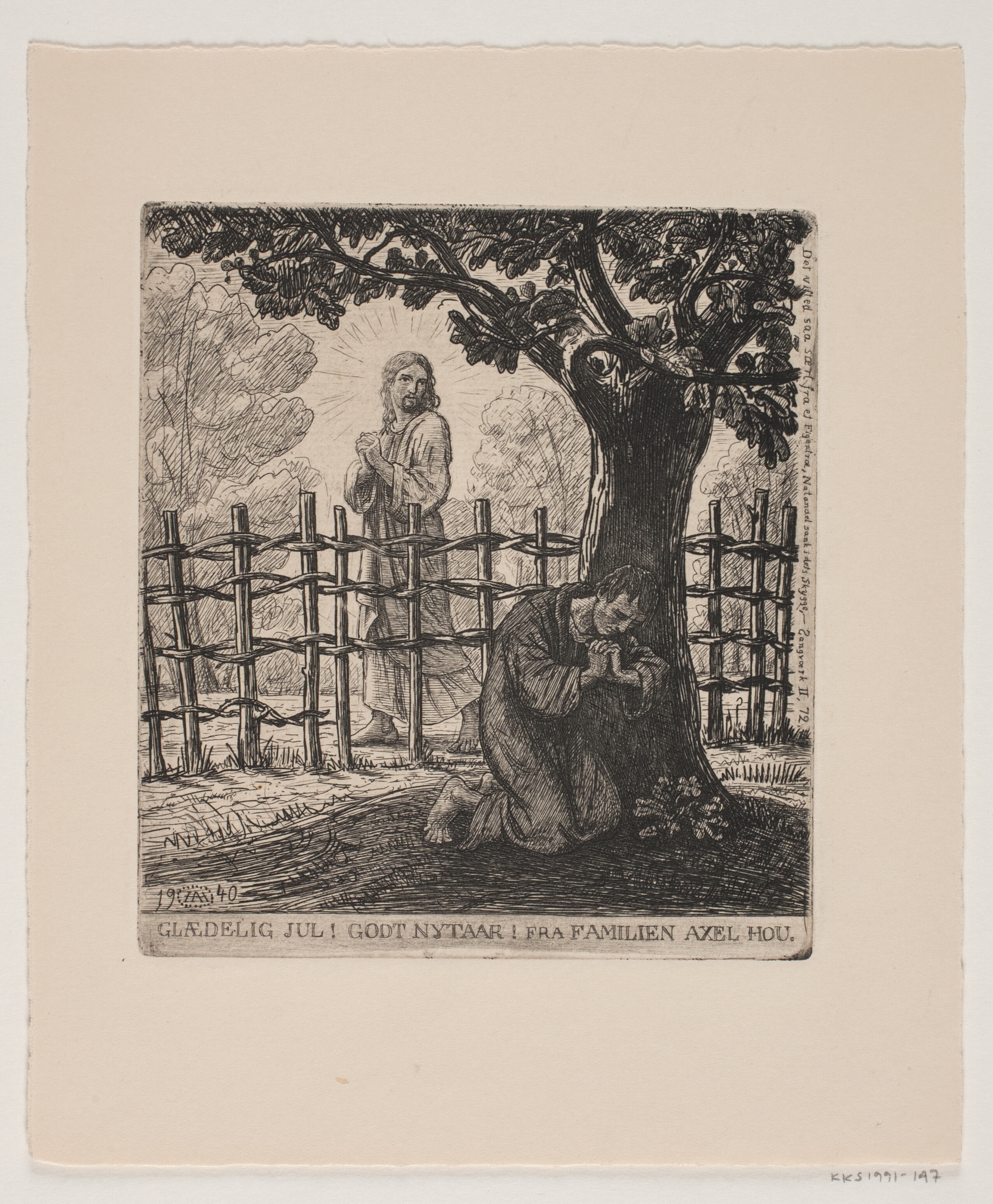 Jule- og nytårskort