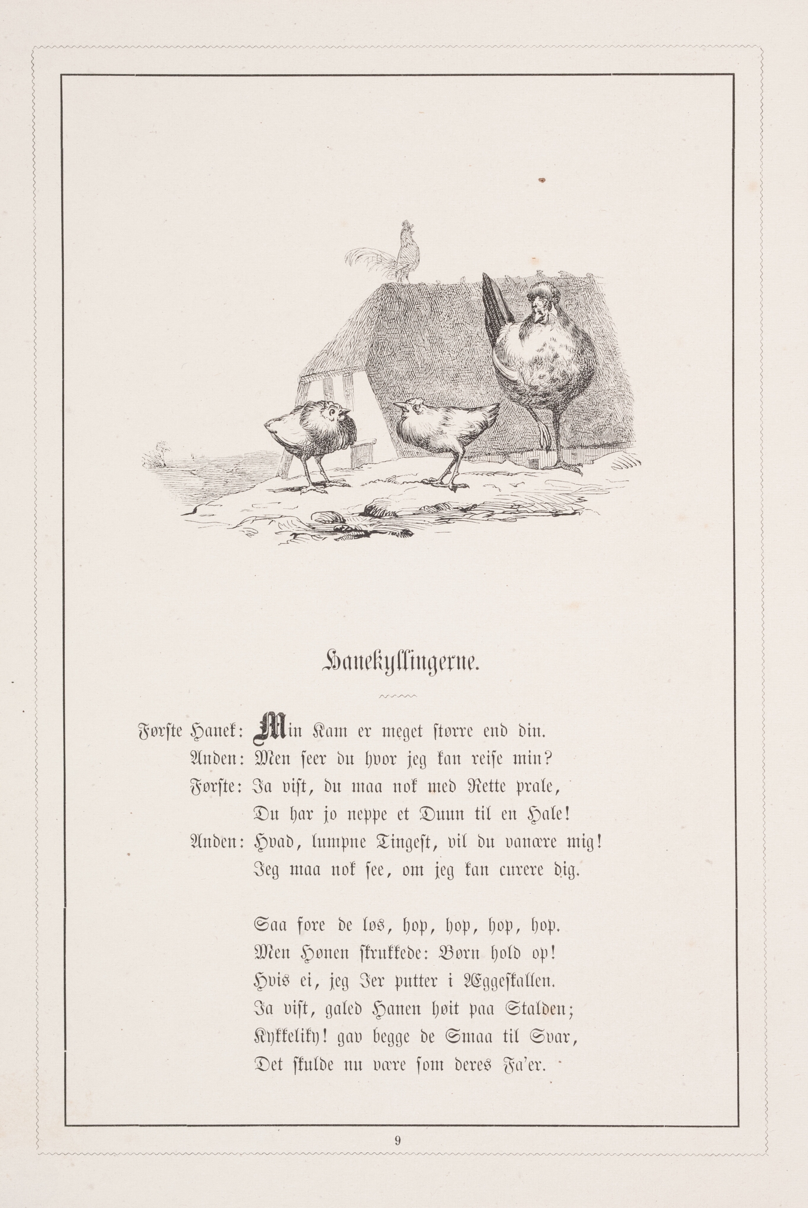 Hanekyllingerne. Illustration til H.V. Kaalund, "Fabler for Børn"