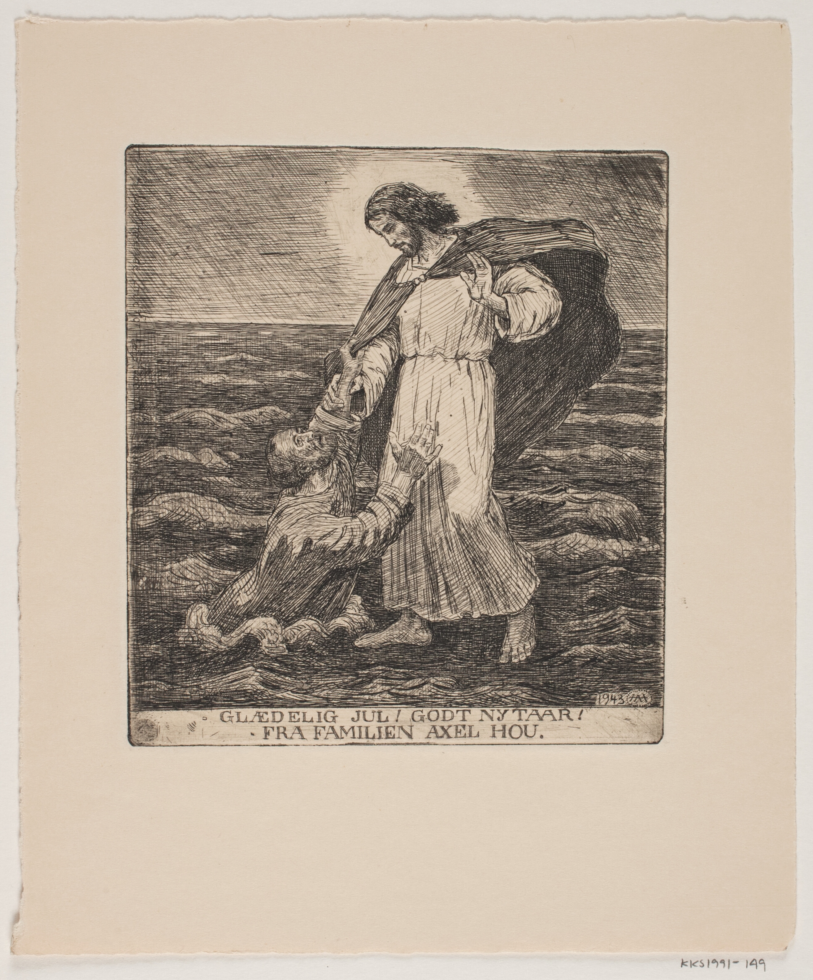 Jule- og nytårskort