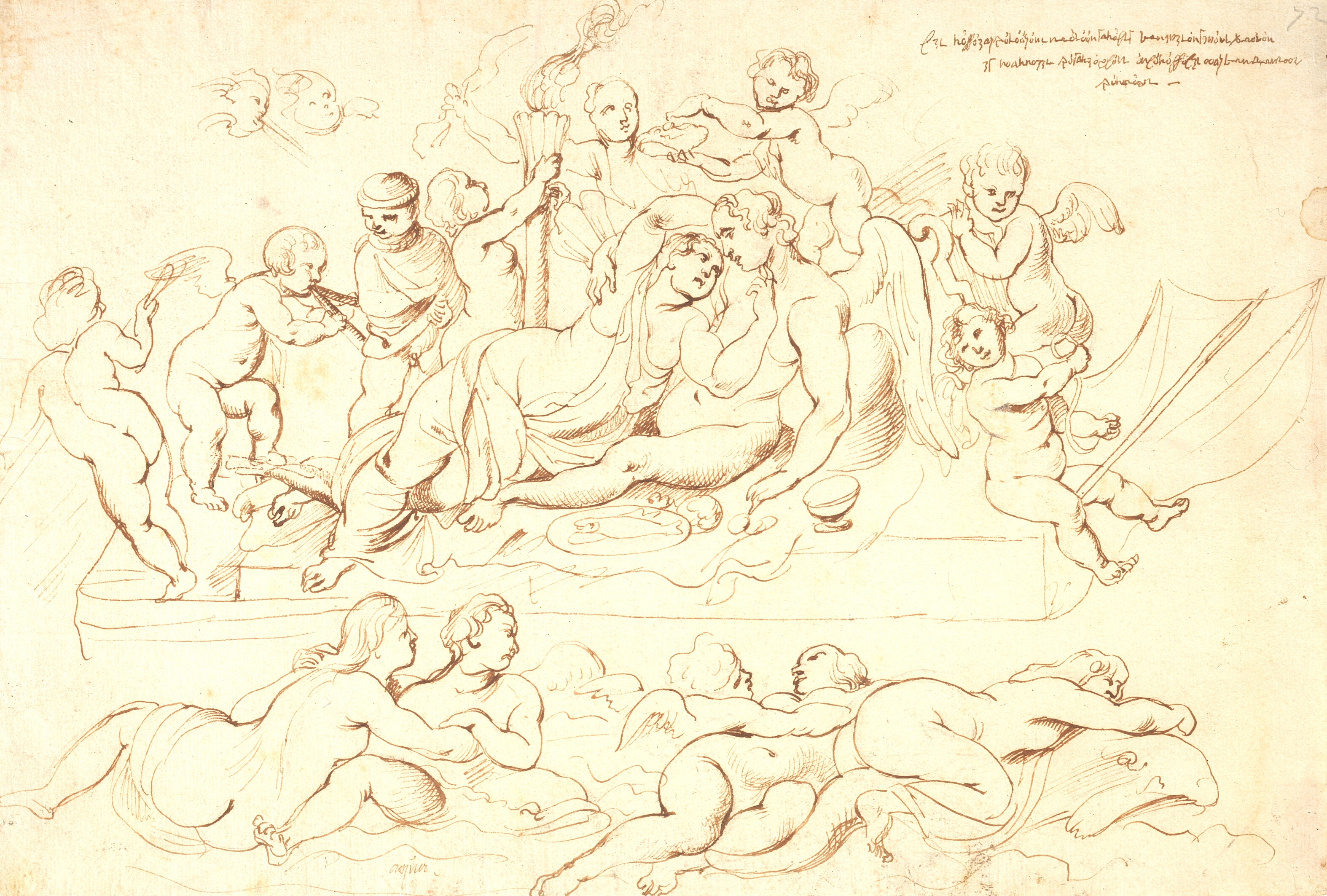 Amor og Psykes bryllup