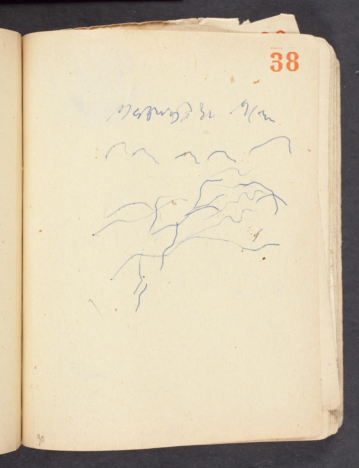 Kradserier, Bjørn Nørgaard, 1965-1967