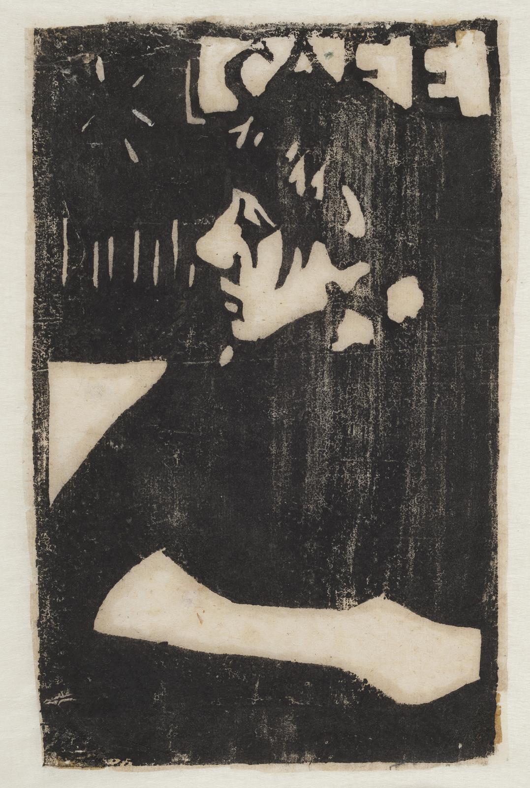 På Café, Aksel Jørgensen, 1909