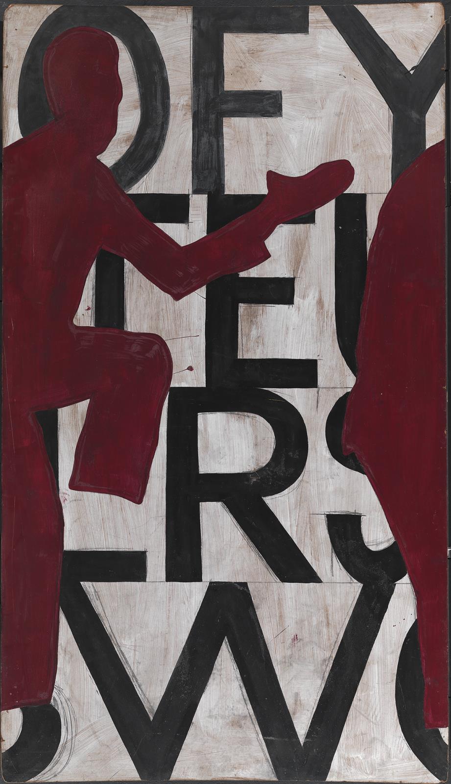 Twister, John Davidsen, 1964
