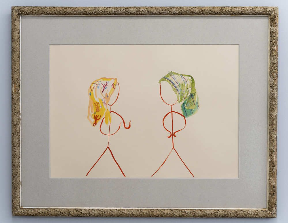 COMMANDING PRESENCE, Hannah Heilmann, 2021