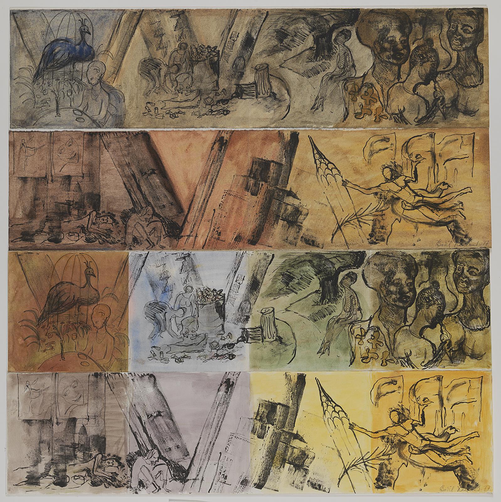 New York 1976, Bodil Kaalund, 1977
