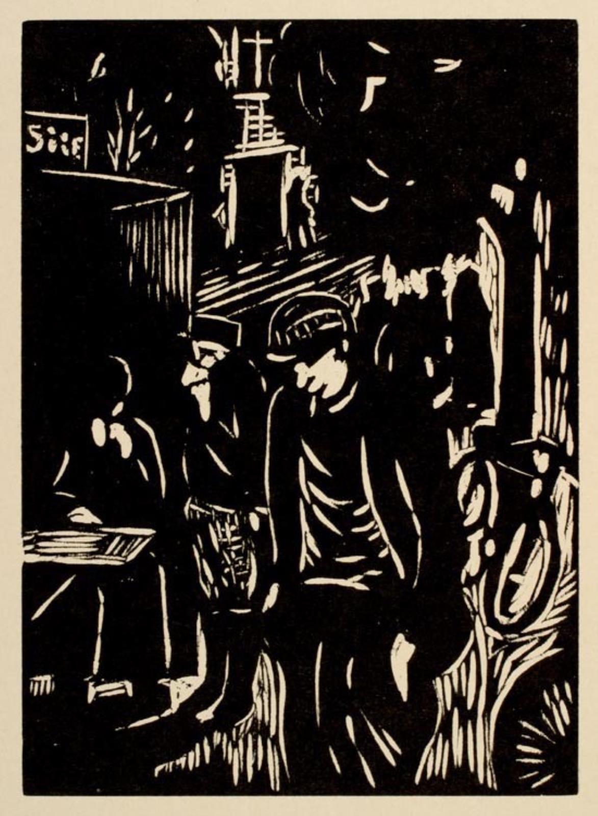 Mennesker i by/park, Kaj Ejstrup, 1935