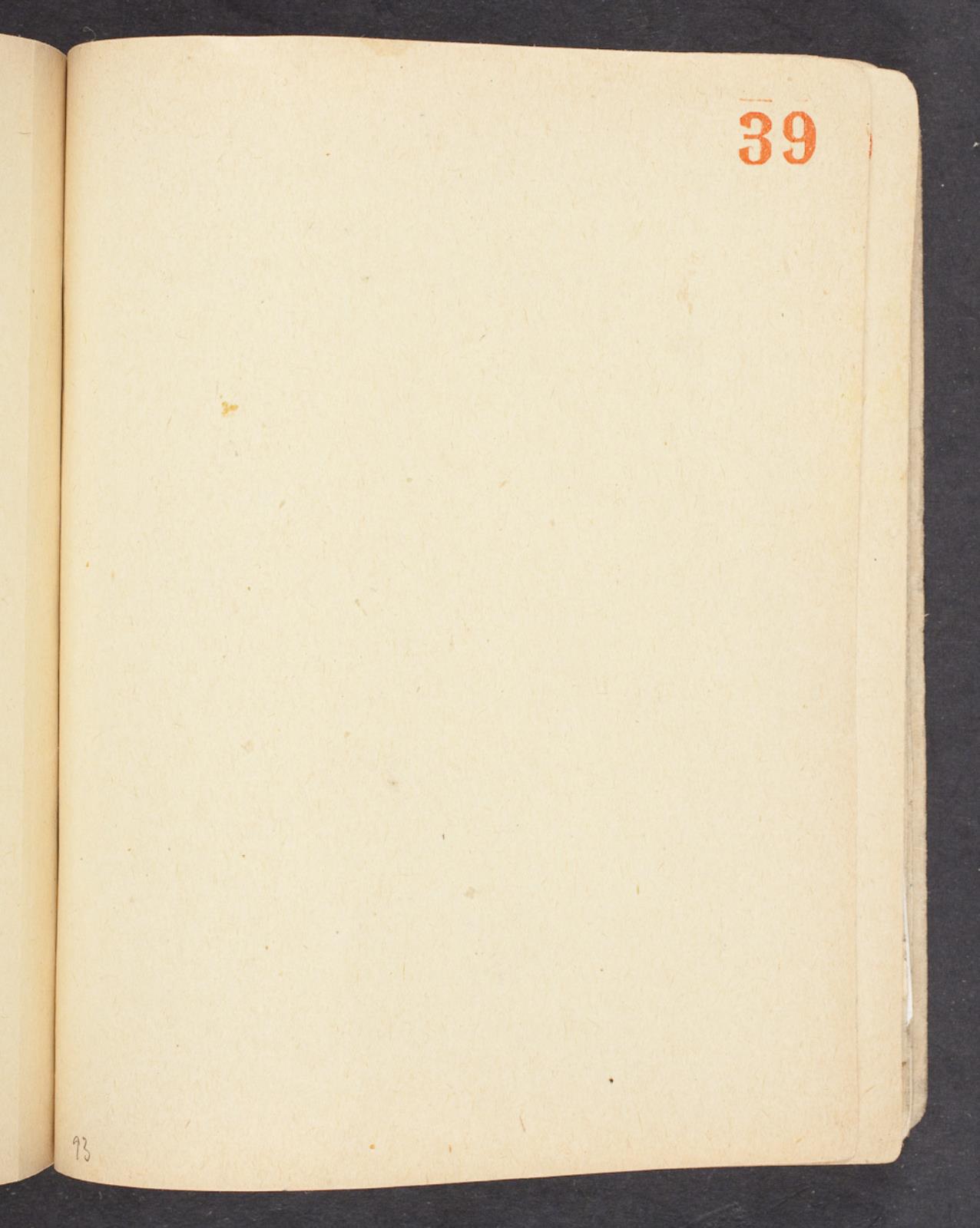 Blank, Bjørn Nørgaard, 1965-1967