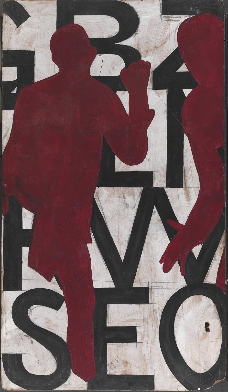 Twister, John Davidsen, 1964